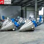 ISO Vertical Conical Blender Crystallized Granule Conical Screw Blender