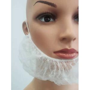 Manufacturer Disposable PP Nonwoven Beard Cover Beard Protecting Net Beard Guard