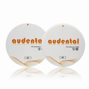 HT/DHT White Zirconium Disc / Block 37% Translucency 1350Mpa Strength