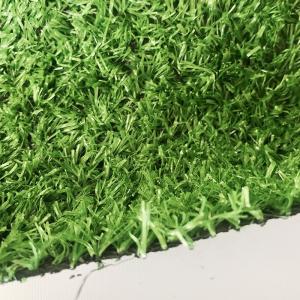 Leisure artificial synthetic grass turf landscape artificiel grass lawn