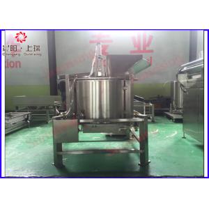 Wholesale Automatic continuous fryer for fry nuts,snack pellet food from china suppliers