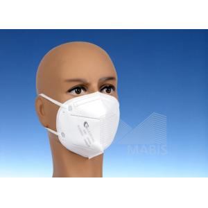 Buy cheap KN95 Half Face Meltblown Disposable Earloop Mask from wholesalers