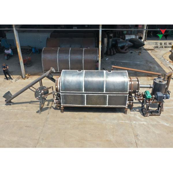 Quality 500kg/h Palm Kernel Shell BBQ Carbonization Stove for sale