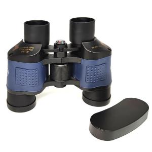 Powerful Portable 7x35 Marine Military Binoculars With Reticle