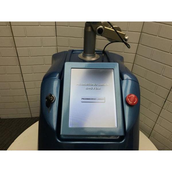Quality China's real picosecond laser machine any pigmentation problem solved for sale