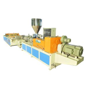 Wholesale 55kw / 110kw Plastic pvc corrugated tile Making Machine 350kg/h - 650kg/h from china suppliers