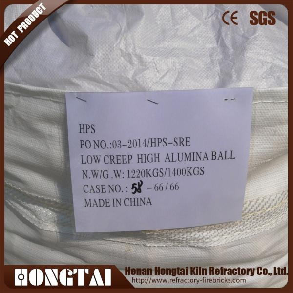 High Refractoriness Al2O3 Ceramic Refractory Ball for Various Industrial Applications