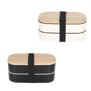 China Bamboo Lid Thermal Bento Lunch Box Stackable Double Layer Microwave Safe on sale