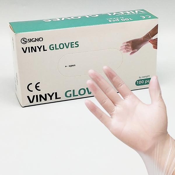 Transparent Disposable Vinyl Gloves Labor Protection Anti Acid PVC Elastic Gloves