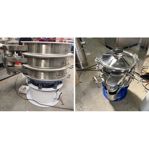 Customizable 500-2000mm Granular Material Separator Round Vibrating Sieve