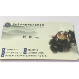 LED tube CE certification fee, LED tube CE certification test standard