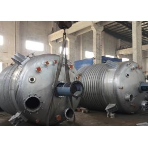 Customized Reactor Head Dished Stainless Steel Pressure Manhole Cover