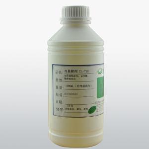 Wholesale Internal Releasing Mould Silicone Release Agent Clear Emulsion Neutral PH from china suppliers