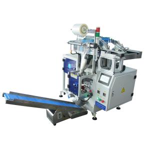 Automatic Counter Filling Screws Label Tag Seal Packaging Machine