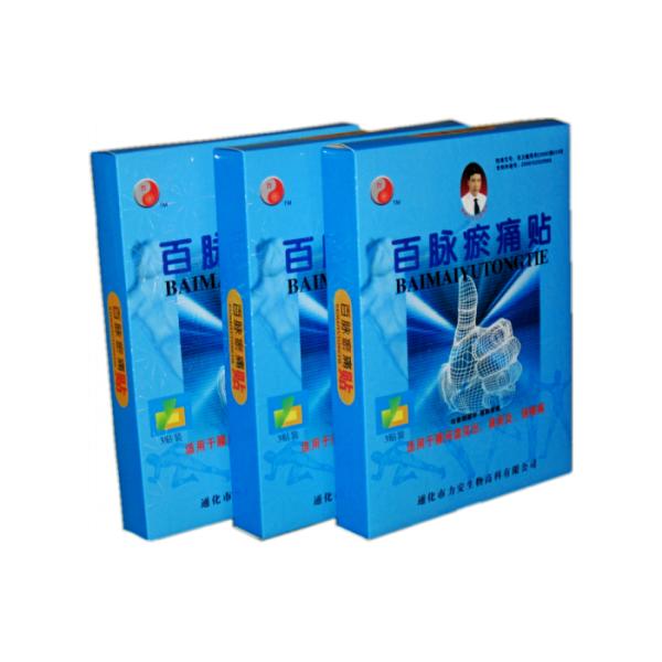 Single Side Coated Duplex Board Gray Back Offset Printing For File Folder