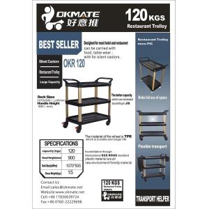 Three Tier Dinning Folding Flatbed Trolley Silent Robust 120KG Load