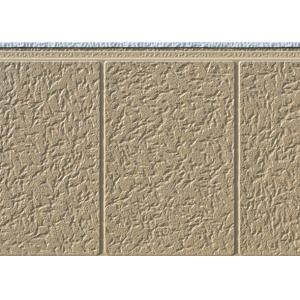 Tile texture AC4-001