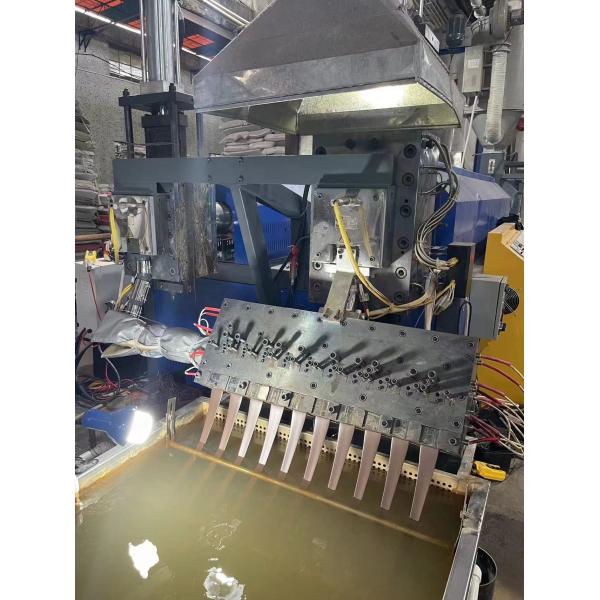 IVNT Inverter PP Strap Band Extrusion Line With 5-19mm Width Range Sturdy PP