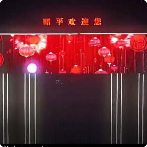 10mm Pixel Pitch Indoor LED Grid Screen T20 P40 Dual Lights RGB DMX512