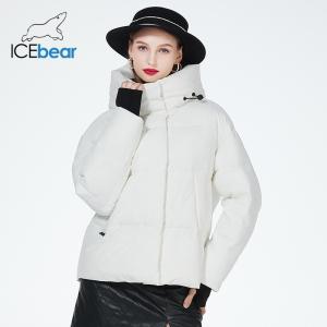 Wholesale Undetachable White Puffer Jacket Women Yellow Puffer Jacket Polyester Filling from china suppliers