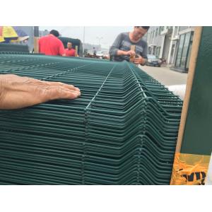 Galvanized and PVC Coated Welded Wire Mesh Fence Nylofor 3D Security Fence