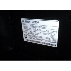 Industrial New AC Servo Motor AC Servo Motor 23.8A 1500RMP SGMG-30BWAAF