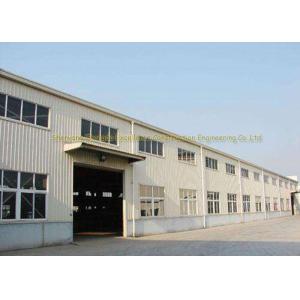 Wholesale High Quality Warehouse Q235, Q345 Quick Install Warehouse Workshop Plant Building from china suppliers