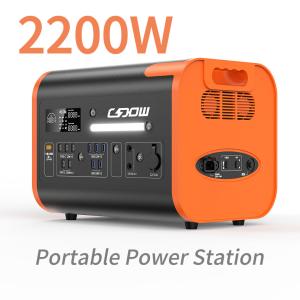Wholesale 2000Wh Portable Power Station Bank Supply Solar Generator for Customization and Home from china suppliers