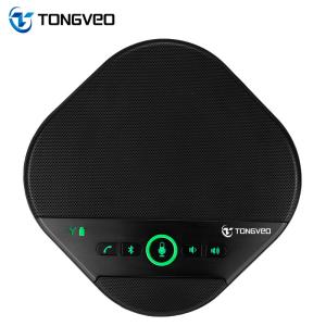 Intelligent Conferencing USB PTZ Camera 1080P Resolution 10x Zoom