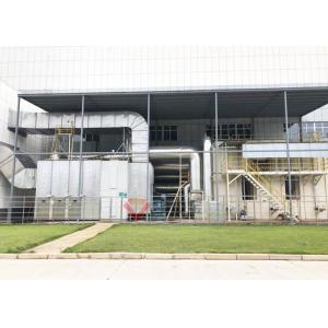 China Customied Catalytic Combustion VOC Treatment System Waste Gas Treatment System on sale