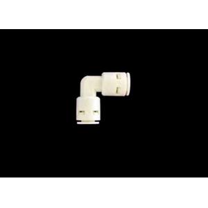Wholesale Elbow Connecion Quick Connect Water Fittings No Need Clip OEM Available from china suppliers