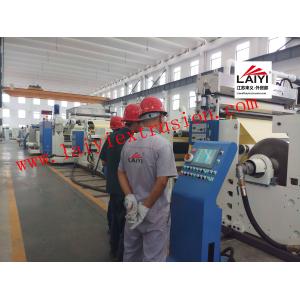 Wholesale High Performance Extruders Extrusion Coating Lamination Machine 150-300 M/Min Speed from china suppliers