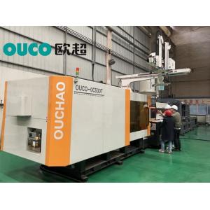 530T Injection Molding Machine Servo Motor High Output Automation