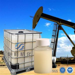 Oilfield Polyacrylamide And Shale Stabilization Drag Reducer PAM Polymer