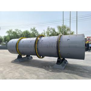 Wholesale NPK Dry Powder to Granules Machine Fertilizer Pellet Rotary Drum Granulator from china suppliers