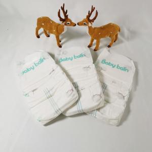 Wholesale Baby Pull Up Diaper Pants Soft C Grade from china suppliers