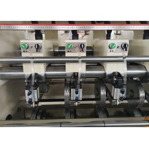 Electric Adjustment Automatic Paperboard Slitting Machine