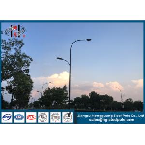 Wholesale Round Type Street Light Poles Commerial Light Poles For Street Area With LED Lamp from china suppliers