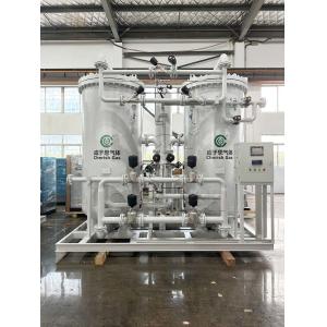 Molecular Sieves High Pressure Nitrogen Generator For Chemicals