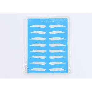 Blue Rubber Permanent Makeup Practice Skin Eyebrow Training Goods For Beginner