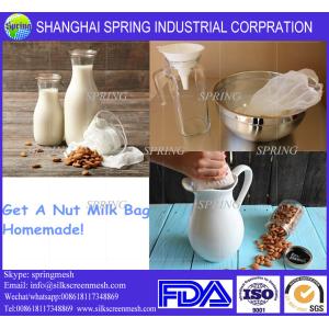 90T-43um(230mesh) mesh filter bag /white silk screen mesh /filter mesh