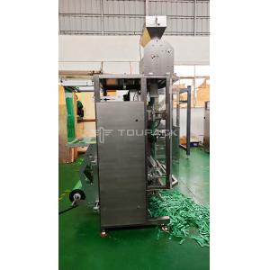 Automatic Powder Multi Lane Packing Machine Custard Powder Weighing Packaging