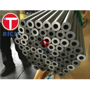 Aisi8620 Cold Drawn Alloy Steel Seamless Tube For Steam Turbine - Gear Unit
