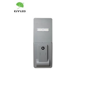 Integrated 50w Solar Led Street Light With Motion Sensor