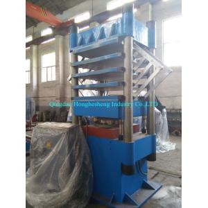 EVA Foam Rubber Sheets Vulcanizing Press EVA Mat Foaming Machine 4 Working