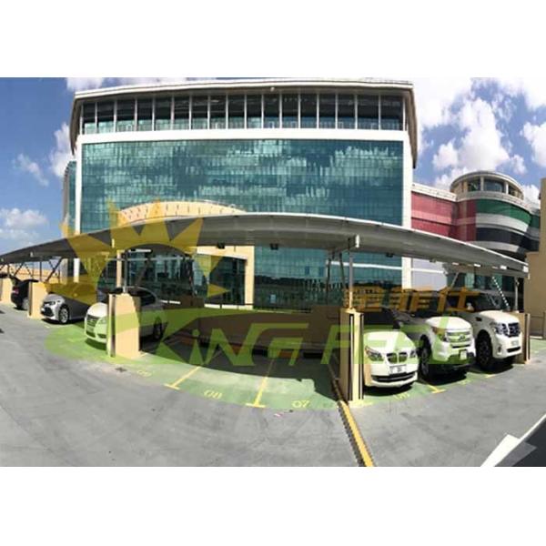 Quality T5 Solar Carport Mounting System for sale