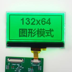 Green Background 3D LCD Display Module With Remote Control