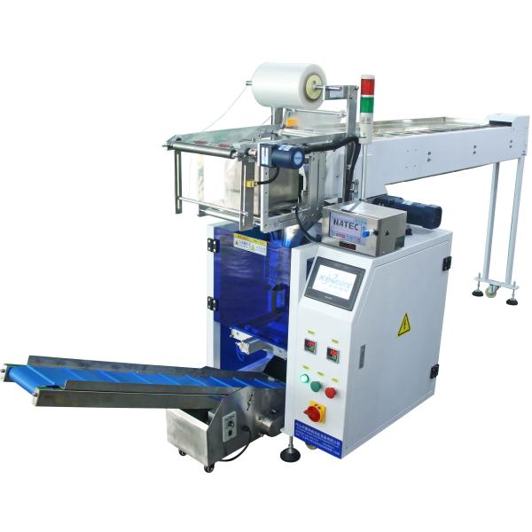 High-quality Equipment Hardware Nuts Screw Automatic Counting Plastic Film