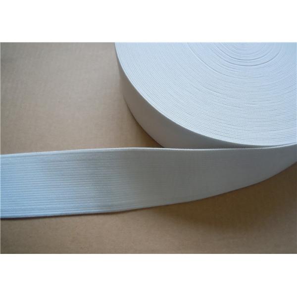 Quality Jacquard elastic webbing for underwear elastic webbing strap for sale