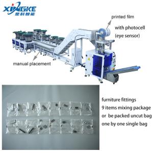 Multi-function Automatic Furniture Parts Hardware Fittings Packing Machine Small